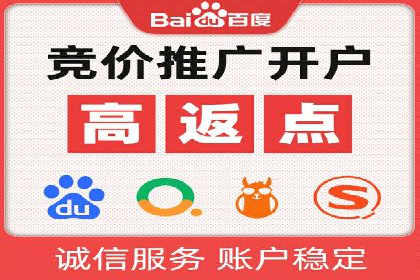 小红书信息流广告策略调整：基于用户行为的案例研究