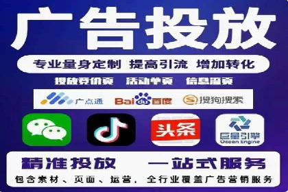 百度推广如何提高转化率：经典转化率提升案例